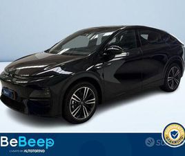 XPENG G6 STANDARD RANGE RWD