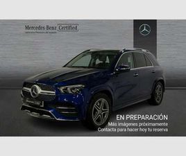 MERCEDES-BENZ CLASE GLE 350 E 4MATIC (HÍBRIDO ENCHUFABLE)