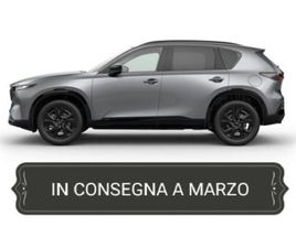 CX-5 1ª SERIE 2.5 E-SKYACTIV G 141CV M HYBRID 6AT HOMURA