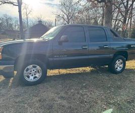 2005 CHEVROLET AVALANCHE Z71