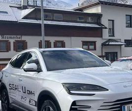 BYD SEAL U SEAL U DM-I DESIGN AWD