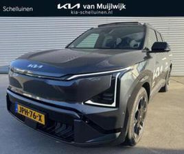 KIA EV5 GT-PLUSLINE 81.4 KWH DEMO AUTO ! | INFORMEER ALTIJD — KIA — MARKTPLAATS