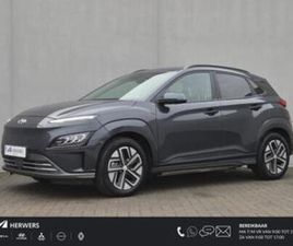 HYUNDAI KONA EV COMFORT SMART 39 KWH AUTOMAAT / ACCU SOH 96% — HYUNDAI — MARKTPLAATS