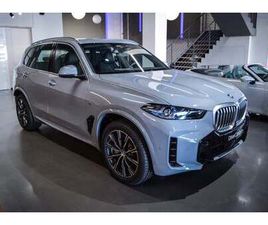 X5 XDRIVE 50E XLINE M SPORT