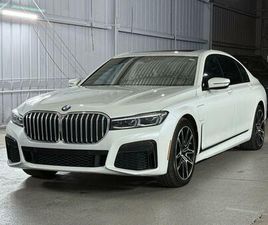 BMW SERIE 7 745E XDRIVE USED 2020 BMW 745E XDRIVE IPERFORMANCE