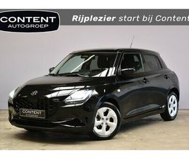 SUZUKI SWIFT - 1.2 SMART AUTOMAAT HYBRID STYLE |ACTIEPRIJS -UNIEK