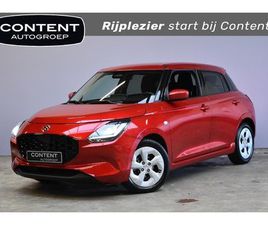 SUZUKI SWIFT - 1.2 SMART HYBRID AUTOMAAT STYLE |UNIEK