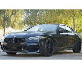 BMW SERIE 8 M850I XDRIVE BMW - SERIE 8