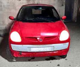 AIXAM A741 AIXAM - AIXAM A741