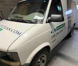 2002 CHEVY ASTRO CARGO VAN – 169K MILES – 4.3L VORTEC – RUNS STRONG