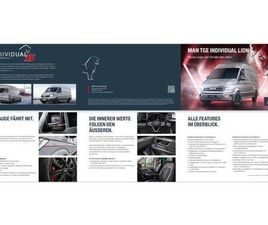MAN TRUCK MAN TGE 180 INDIVIDAL-S
