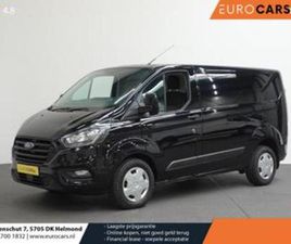 FORD TRANSIT CUSTOM FORD TRANSIT CUSTOM 131PK AUTOMAAT L1H1 PARKEERSENSOREN CRUI — BESTELAUTO'S — MARKTPLAATS