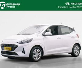 HYUNDAI I10 1.0 COMFORT | NAVI BY APP | PRIVATE LEASE 299 P. — HYUNDAI — MARKTPLAATS