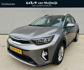 KIA STONIC 1.0 T-GDI MHEV DYNAMICLINE NAVI | CLIMA | CRUISE — KIA — MARKTPLAATS