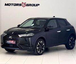 CITROEN DS3 CROSSBACK DS DS3 CROSSBACK