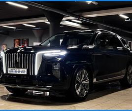 6-SETER / EXCLUSIVE / MASSASJE / SE KM / TOPP UTSTYRT