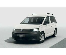 VW CADDY TDI 4MOTION ''AHV+RFK+ACC+WINTERPAKET''