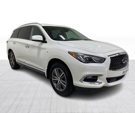 2020 INFINITI QX60
