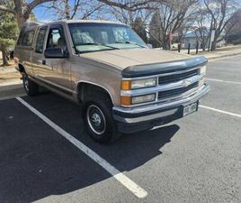 CHEVROLET C/K 1500 1997 CHEVROLET C/K 1500
