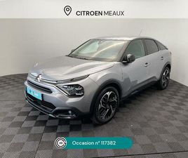 CITROEN C4 PURETECH 130 S&S EAT8 SHINE PACK