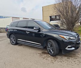 NISSAN PATHFINDER INFINITI - QX60 - 3.5 I - 269 HP - 92 000 - TV