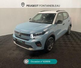 TURBO 100 CH BVM6 PLUS