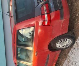FIAT STILO SPRZEDAM FIATA STILO 1.6 BENZYNA POZNAŃ - SPRZEDAJEMY.PL