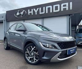 2022 HYUNDAI KONA 1.6 GDI PREMIUM