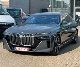 ② BMW 750E // FULL OPTION — BMW — 2EMEMAIN