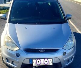 FORD S-MAX