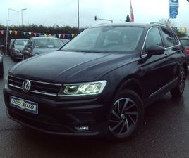 VOLKSWAGEN TIGUAN 2.0 TDI 150 DSG7 CONNECT