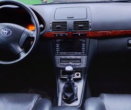 TOYOTA AVENSIS KOMBI BESTWINA • OLX.PL