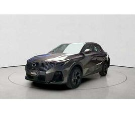 GAC GS3 EMZOOM GS | UPTO AED 20,000 RAMADAN DISCOUNT | GUARANTEED WARRANTY | 0 DOWN PAYMENT