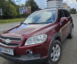CHEVROLET CAPTIVA 2007