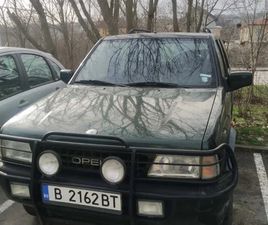 OPEL FRONTERA