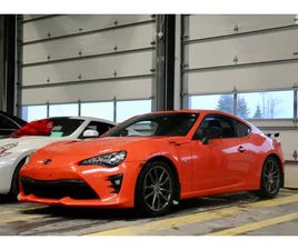 2017 TOYOTA 86 SPECIAL EDITION - 1 OF 860