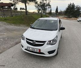 OPEL KARL 2016