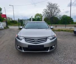 HONDA ACCORD 2.4I-ДИСТРОНИК-НАВИ-КОЖА-ИТАЛИЯ ≫ 2010 • 9 200 EUR • ID