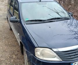 LOGAN MCV DE VÂNZARE