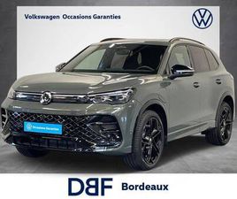 VOLKSWAGEN TIGUAN TIGUAN 1.5 EHYBRID 272CH DSG6 R-LINE