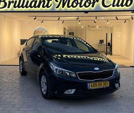 KIA FORTE LX אוט׳ בנזין 1.6 (130 כ״ס)