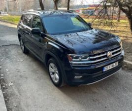 VOLKSWAGEN ATLAS VW ATLAS ≫ 2019 • 16 200 EUR • ID
