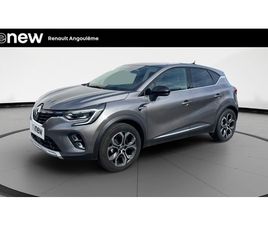 CAPTUR BLUE DCI 115 EDC