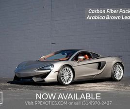 2017 MCLAREN 570GT COUPE 2D