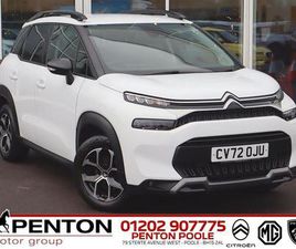 1.2 PURETECH SHINE EURO 6 (S/S) 5DR