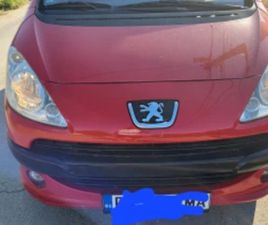 PEUGEOT 1007 PEUGEOT 1007 ≫ 2005 • 3 299 ЛВ. • ID