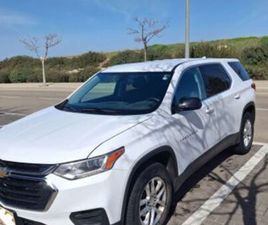 LS אוט׳ 3.6 (310 כ״ס) [2018-2021]