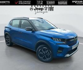 1.2 HYBRID PLUS E-DSC EURO 6 (S/S) 5DR