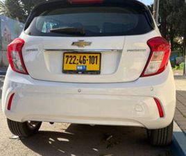 PREMIER אוט׳ 1.4 (98 כ״ס)