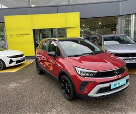 1.2 TURBO 110CH GS LINE